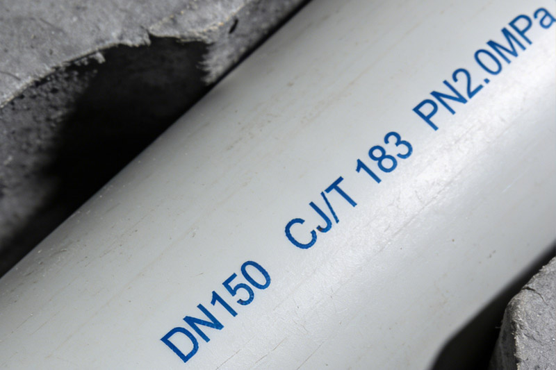 PSP鋼塑復(fù)合管噴碼